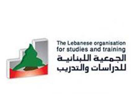 lebanese-organization-logo
